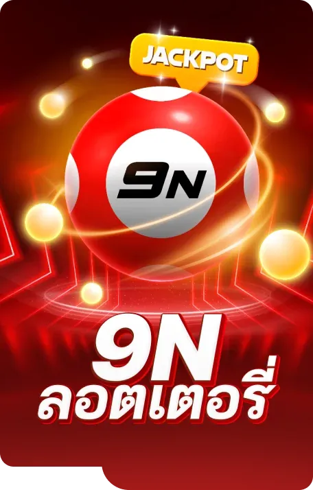 9n slotter by ตะวัน 168