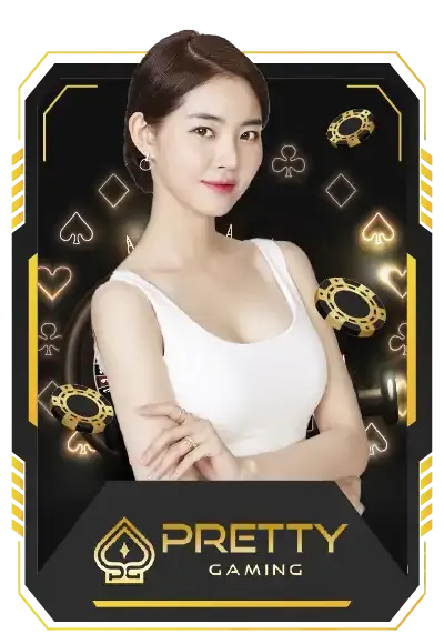 prettygame by ตะวัน 168